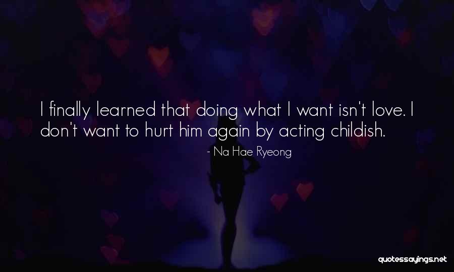 D Finition Thique Quotes By Na Hae Ryeong D Finition Thique Quotes By Na Hae Ryeong