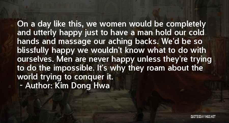 D/s Relationships Quotes By Kim Dong Hwa