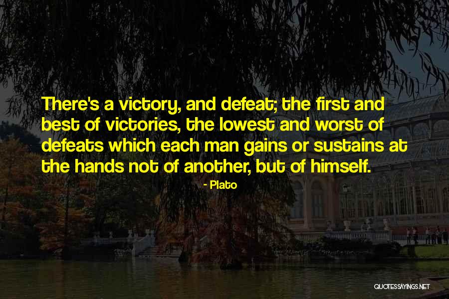 Da Juice Quotes By Plato Da Juice Quotes By Plato