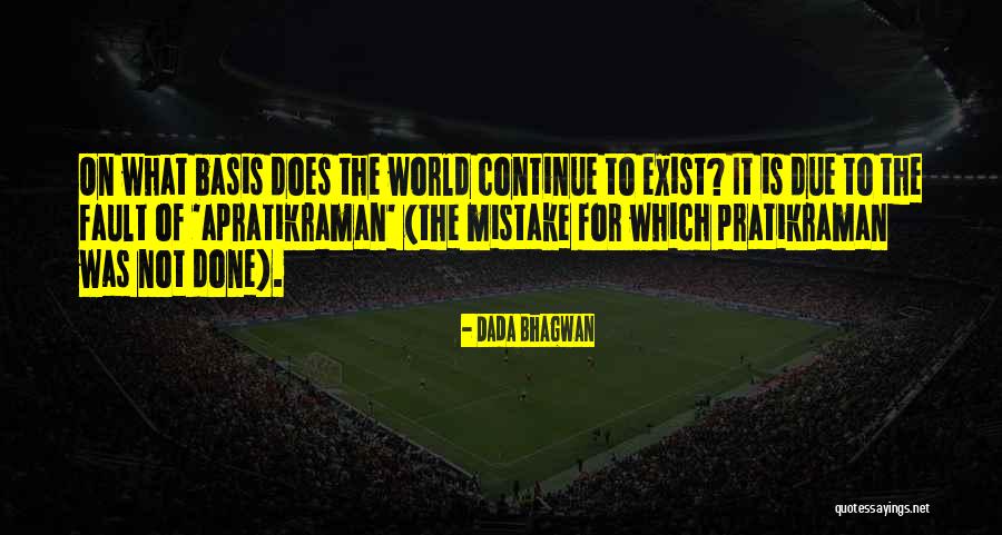 Dada Bhagwan Quotes 1284109 Dada Bhagwan Quotes 1284109
