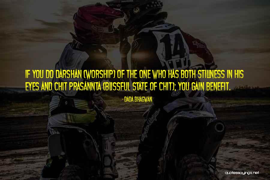 Dada Bhagwan Quotes 1365311 Dada Bhagwan Quotes 1365311