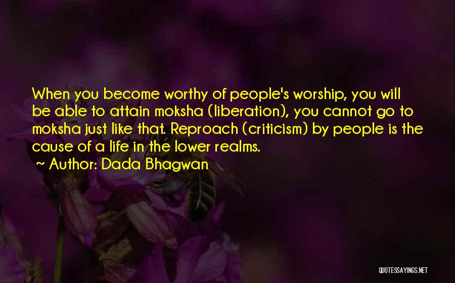 Dada Bhagwan Quotes 1616435