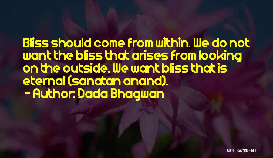 Dada Bhagwan Quotes 1666663