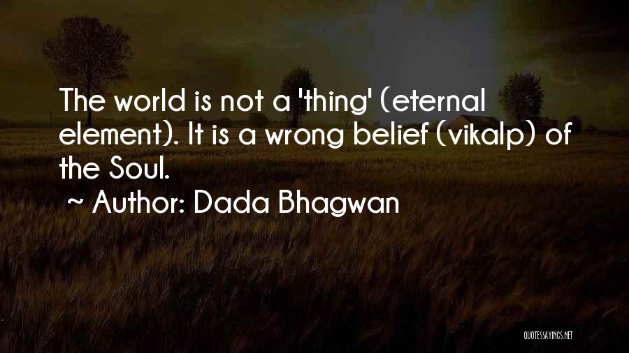 Dada Bhagwan Quotes 2159840