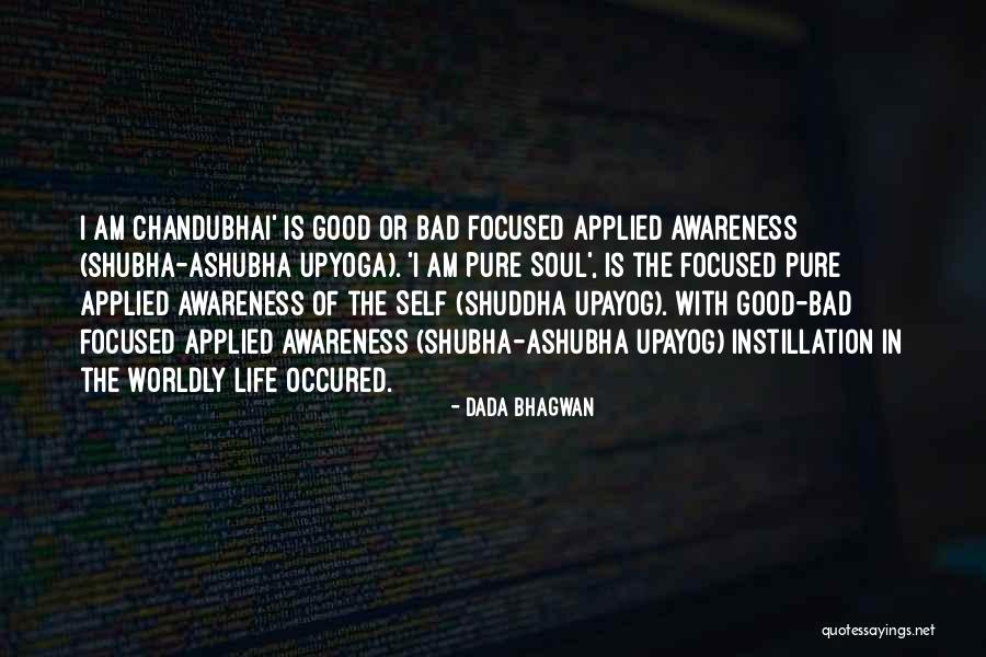 Dada Bhagwan Quotes 2189566 Dada Bhagwan Quotes 2189566