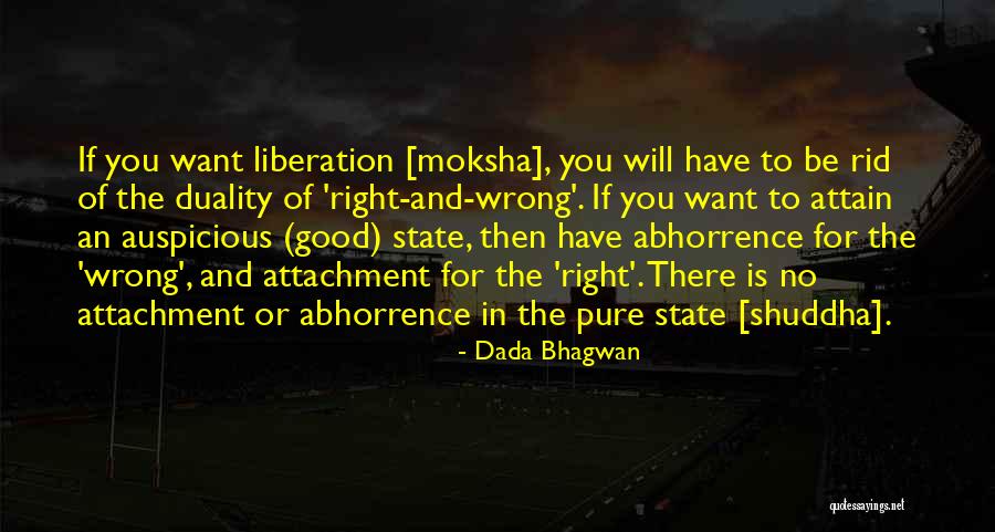 Dada Bhagwan Quotes 958237 Dada Bhagwan Quotes 958237
