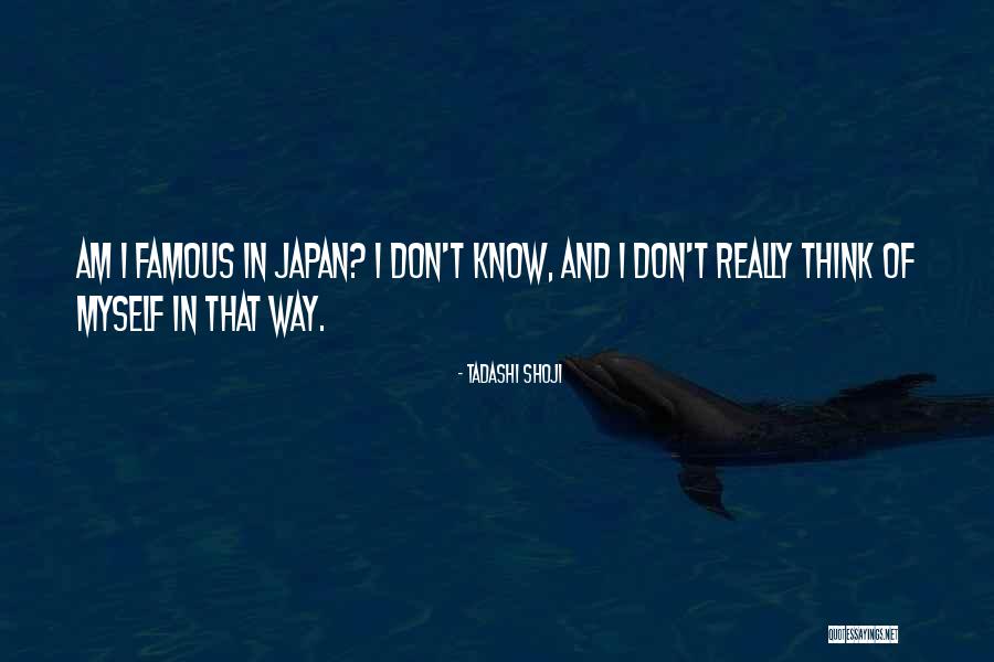 Dagnillos Quotes By Tadashi Shoji