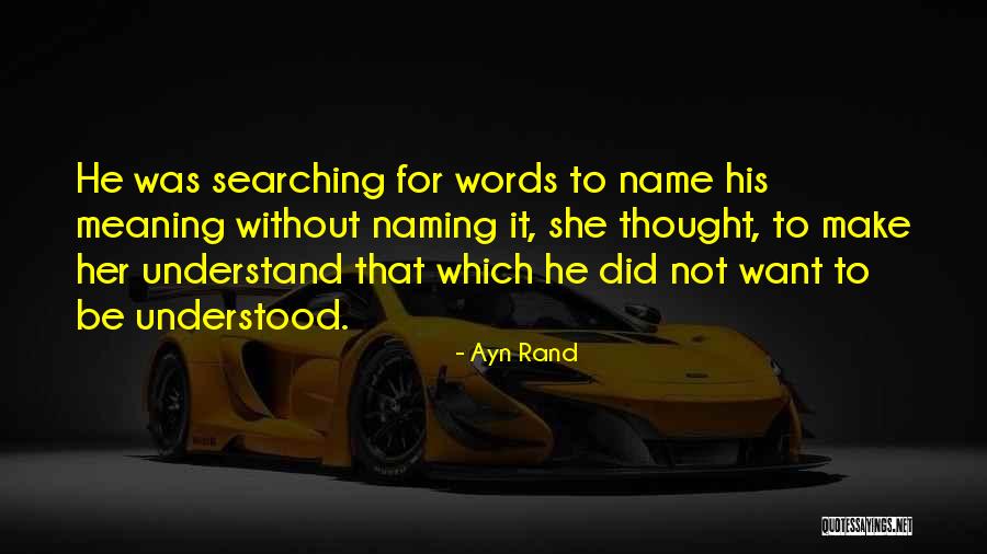 Dagny Quotes By Ayn Rand