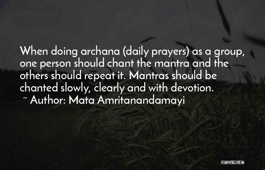 Daily Devotion Quotes By Mata Amritanandamayi