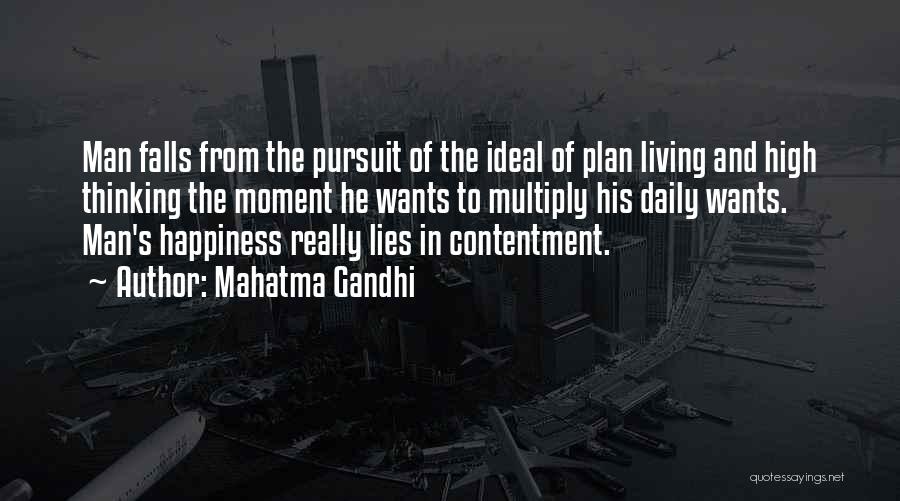 Daily Plan Quotes By Mahatma Gandhi