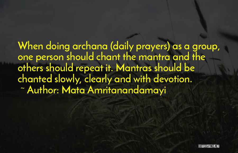 Daily Prayer Quotes By Mata Amritanandamayi