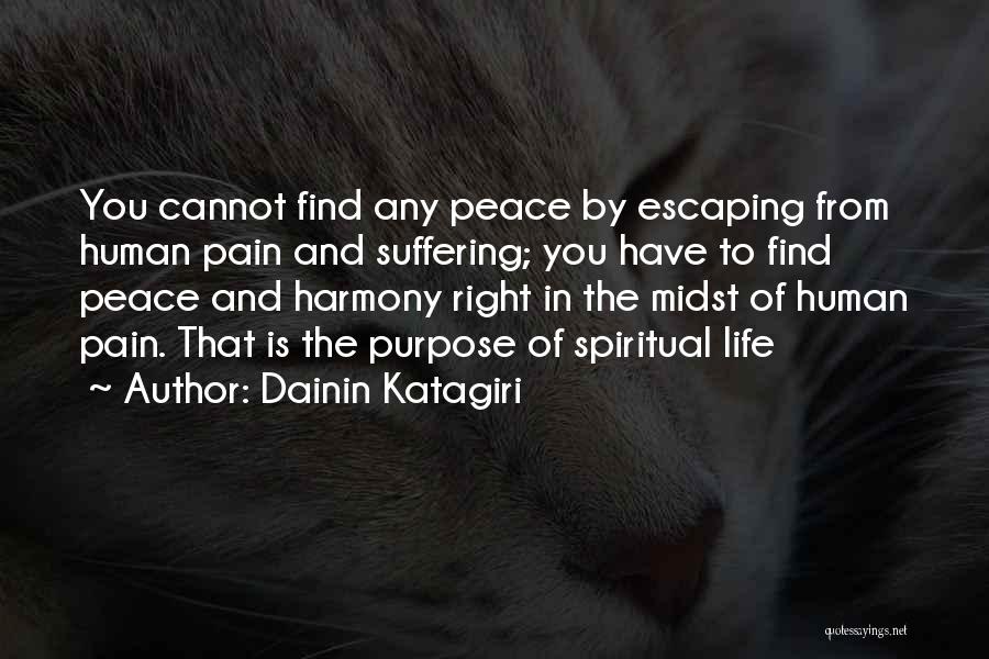Dainin Katagiri Quotes 874050