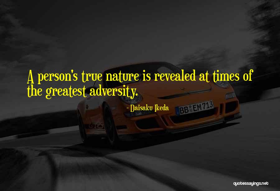 Daisaku Quotes By Daisaku Ikeda Daisaku Quotes By Daisaku Ikeda