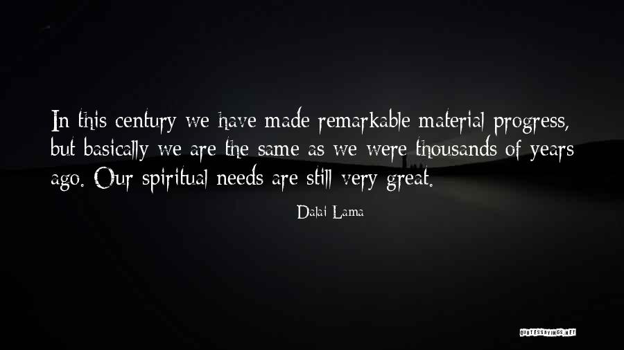 Dajerria Quotes By Dalai Lama Dajerria Quotes By Dalai Lama
