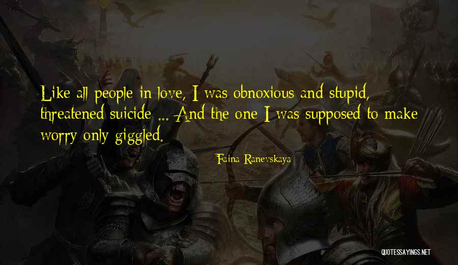 Dalinar Shardblade Quotes By Faina Ranevskaya Dalinar Shardblade Quotes By Faina Ranevskaya