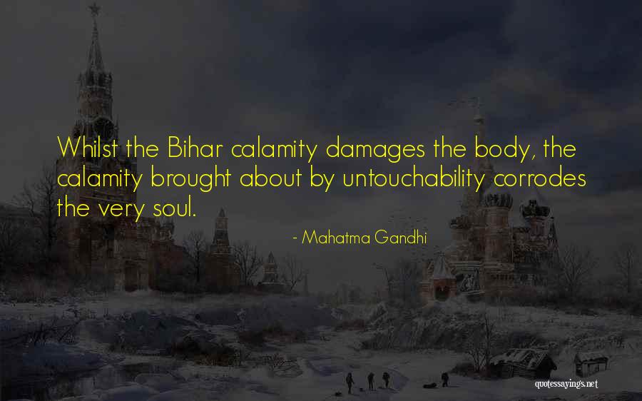 Damages Quotes By Mahatma Gandhi