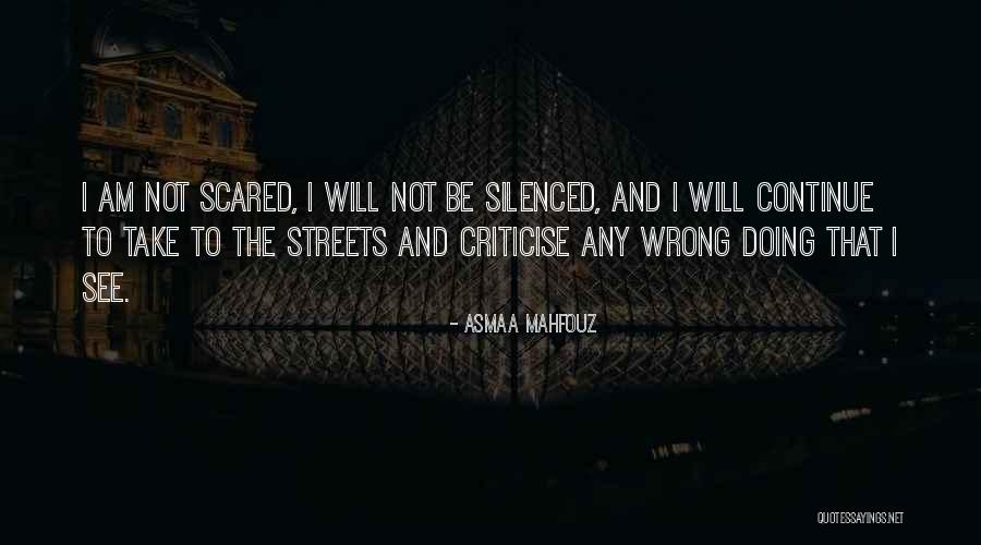 Damaso Lyrics Quotes By Asmaa Mahfouz Damaso Lyrics Quotes By Asmaa Mahfouz
