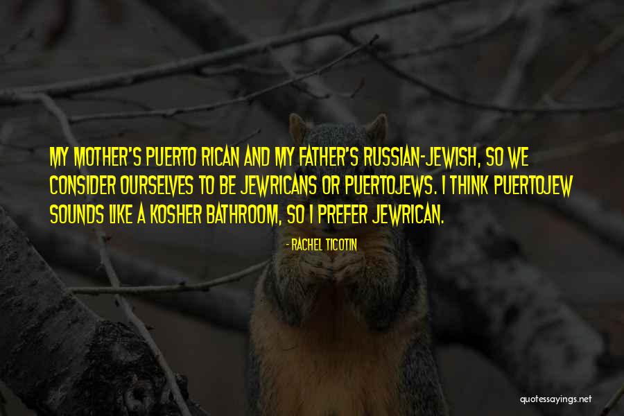 Damaso Lyrics Quotes By Rachel Ticotin Damaso Lyrics Quotes By Rachel Ticotin