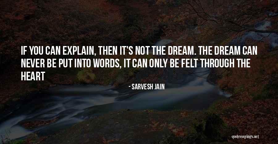 Damnum Emergens Quotes By Sarvesh Jain Damnum Emergens Quotes By Sarvesh Jain