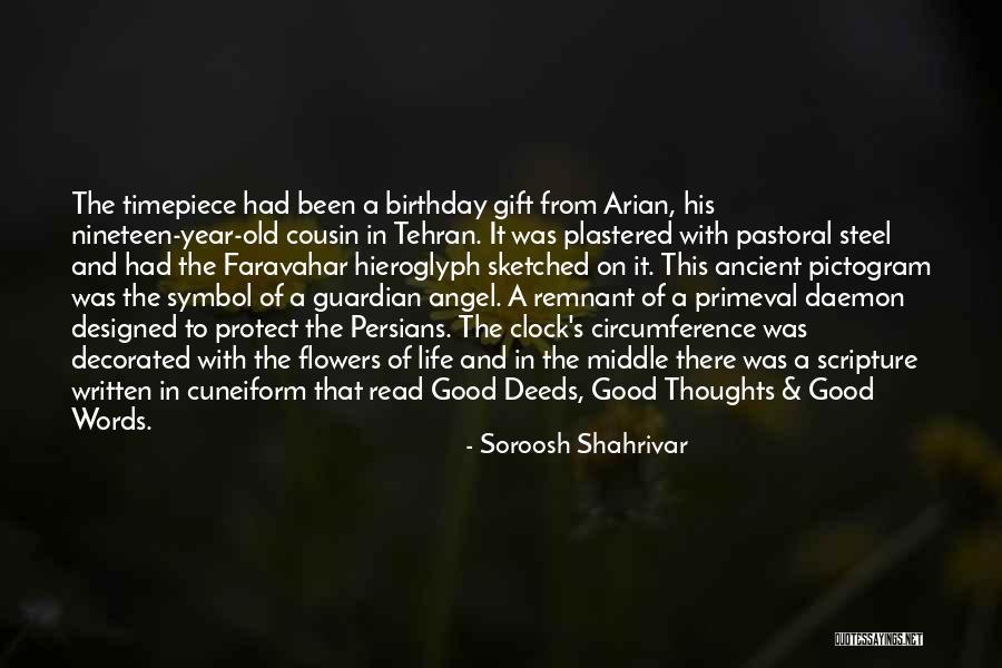Danann Quotes By Soroosh Shahrivar Danann Quotes By Soroosh Shahrivar