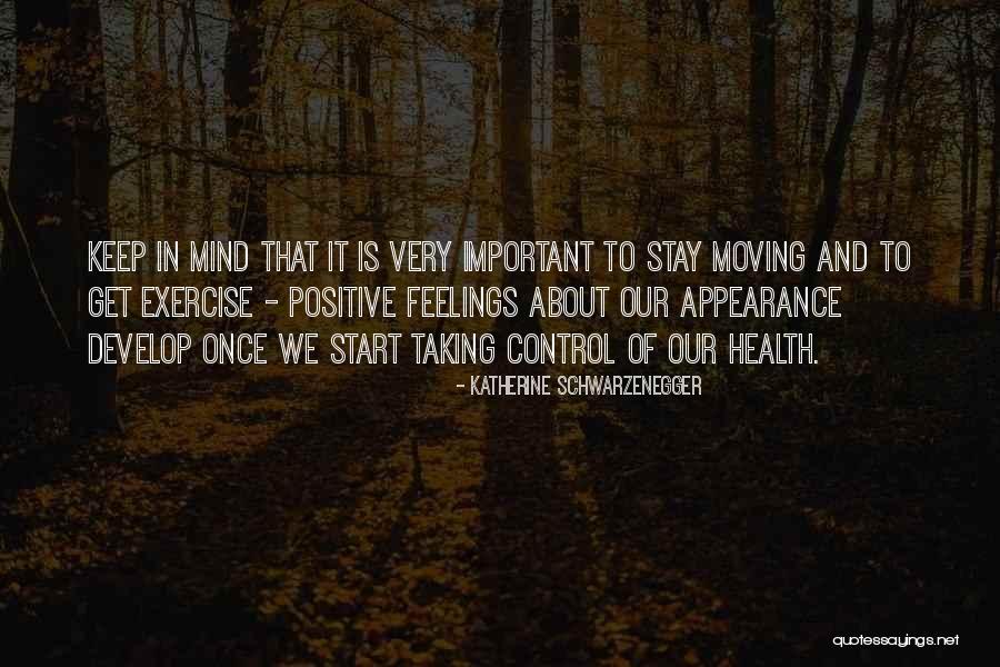 Dancing The Night Away Quotes By Katherine Schwarzenegger Dancing The Night Away Quotes By Katherine Schwarzenegger