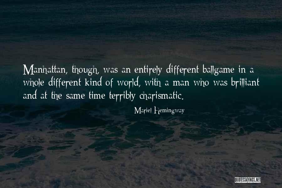 Dangan Ronpa Inspirational Quotes By Mariel Hemingway Dangan Ronpa Inspirational Quotes By Mariel Hemingway