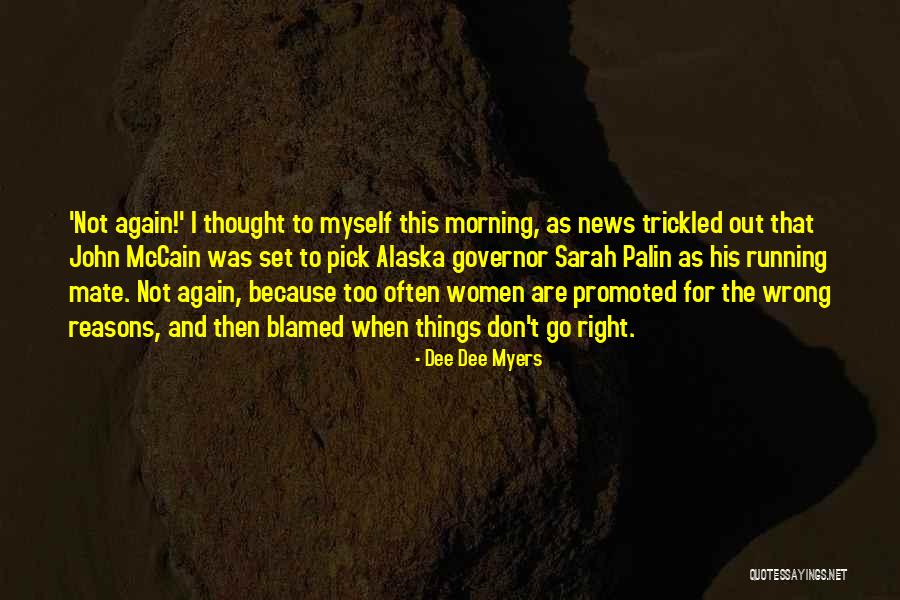 Dangelico New Yorker Quotes By Dee Dee Myers Dangelico New Yorker Quotes By Dee Dee Myers