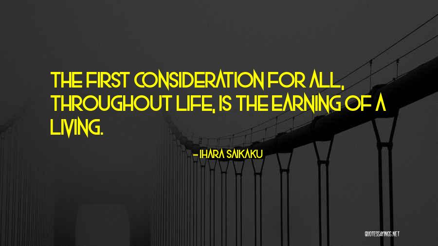 Dansschool Encore Quotes By Ihara Saikaku Dansschool Encore Quotes By Ihara Saikaku