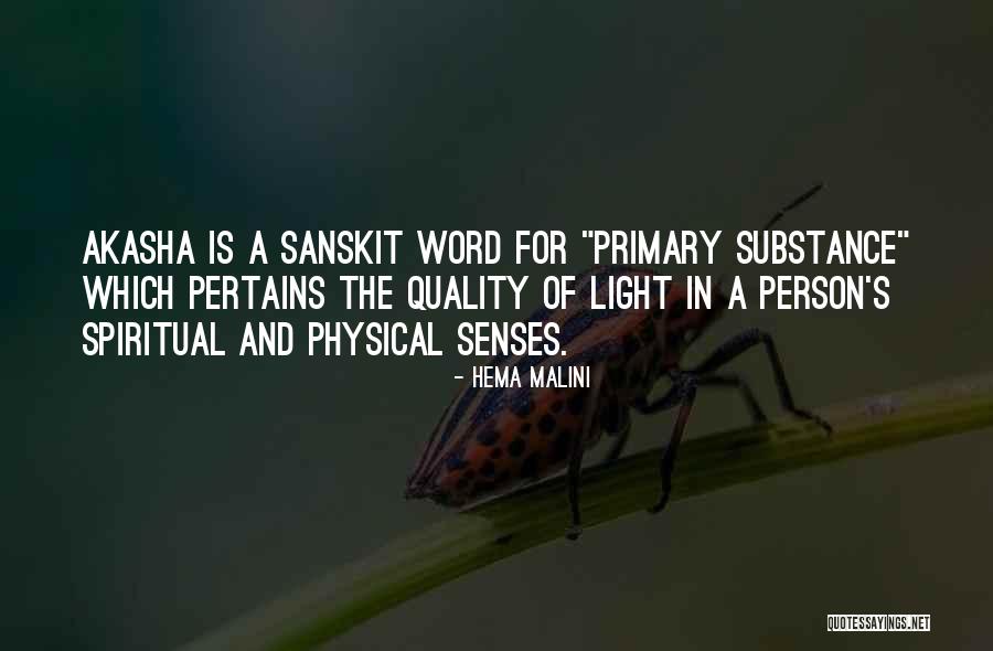 Dantdm Laying Bendy Quotes By Hema Malini Dantdm Laying Bendy Quotes By Hema Malini