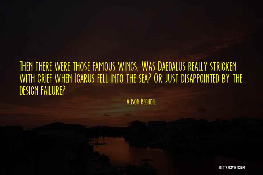 Danyar Foundation Quotes By Alison Bechdel Danyar Foundation Quotes By Alison Bechdel