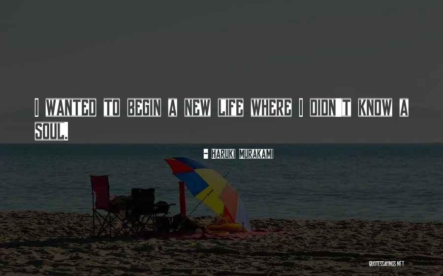 Danzan Ryu Quotes By Haruki Murakami Danzan Ryu Quotes By Haruki Murakami