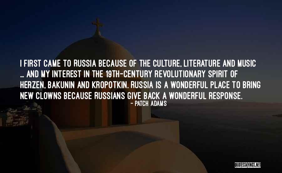 Dark Age Red Rising Quotes By Patch Adams Dark Age Red Rising Quotes By Patch Adams