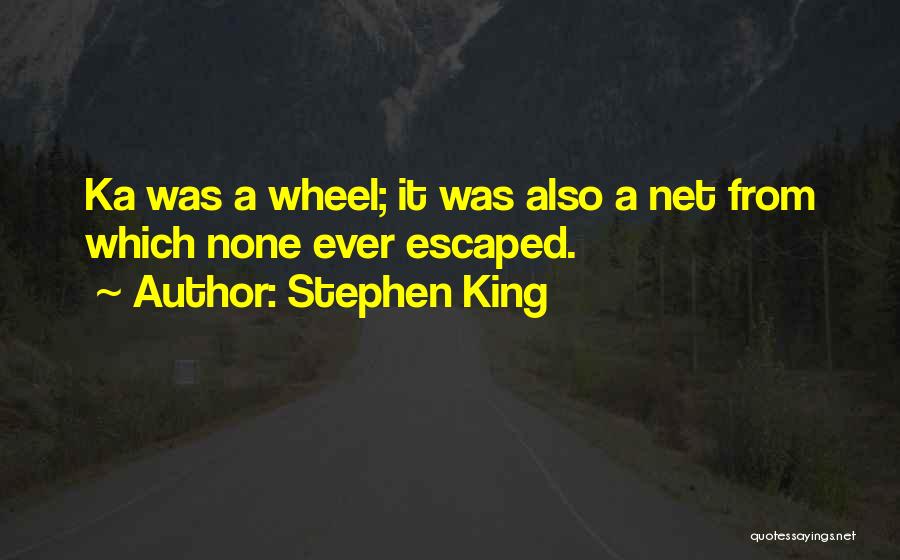 Dark Tower Quotes By Stephen King