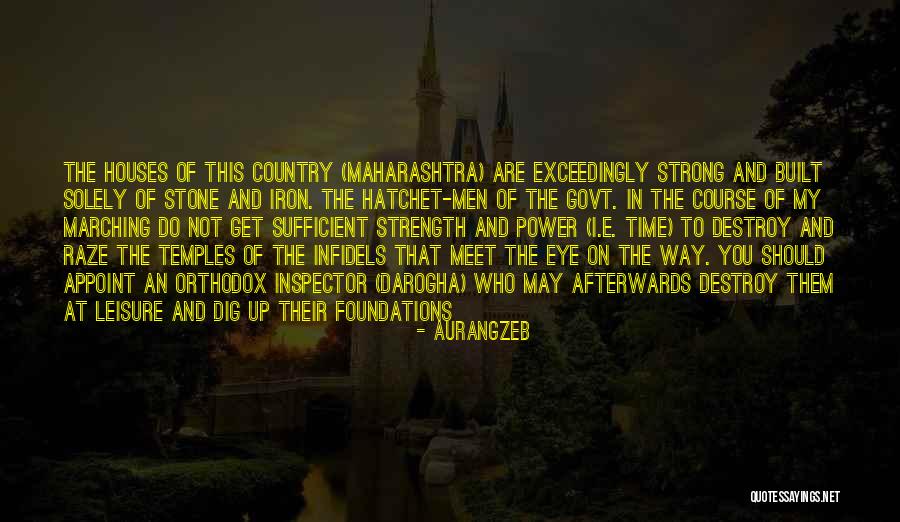 Darogha Quotes By Aurangzeb Darogha Quotes By Aurangzeb