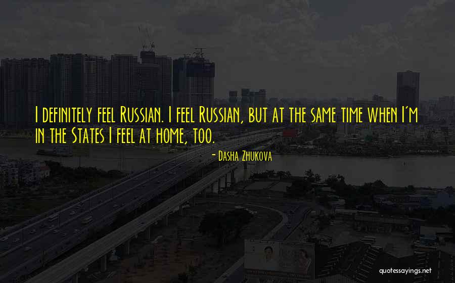 Dasha Zhukova Quotes 1056644 Dasha Zhukova Quotes 1056644