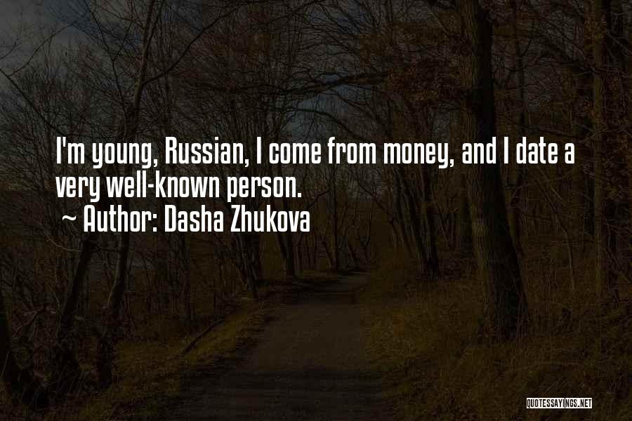 Dasha Zhukova Quotes 1828339