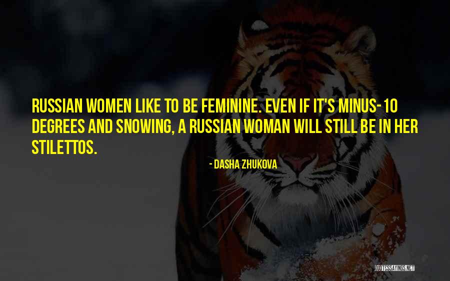 Dasha Zhukova Quotes 2257310 Dasha Zhukova Quotes 2257310