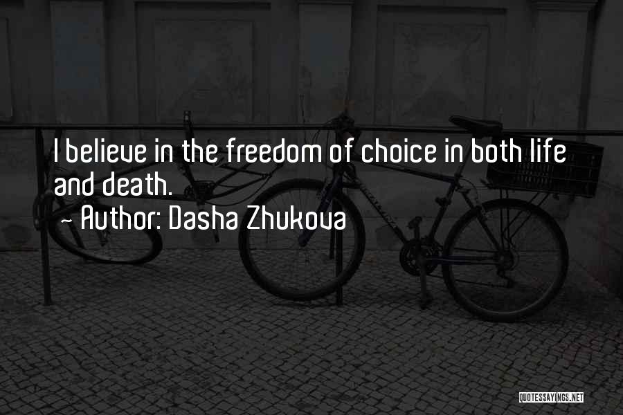Dasha Zhukova Quotes 533167