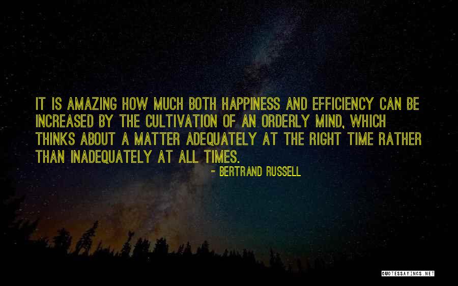 Data Driven Decisions Quotes By Bertrand Russell