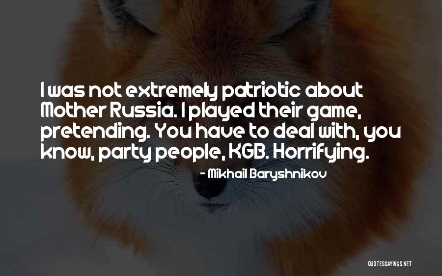 Datuna Mgeladze Quotes By Mikhail Baryshnikov Datuna Mgeladze Quotes By Mikhail Baryshnikov