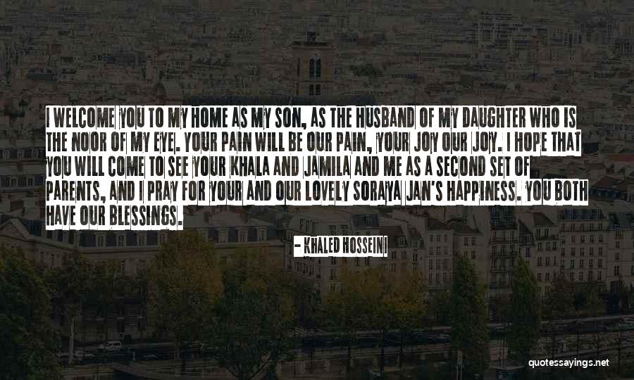 Daughter's Marriage Quotes By Khaled Hosseini