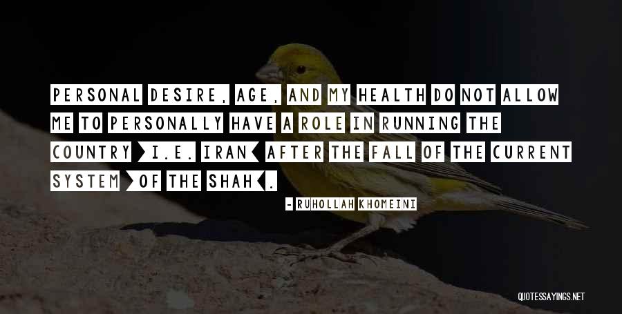 Dauna Williams Quotes By Ruhollah Khomeini Dauna Williams Quotes By Ruhollah Khomeini