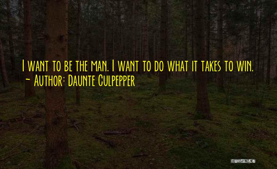 Daunte Culpepper Quotes 953086