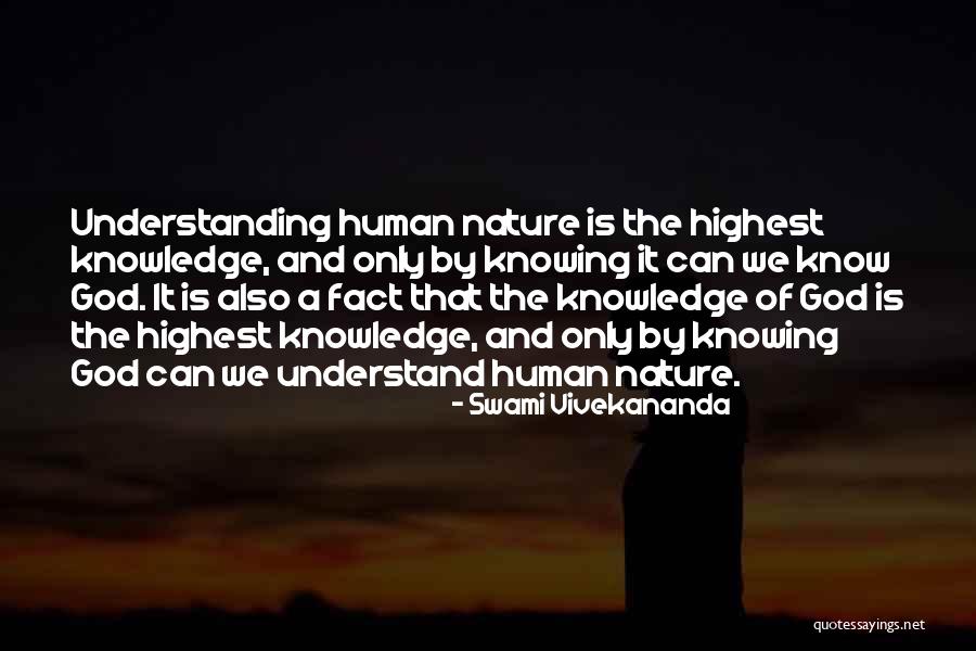 Davenports Pizza Quotes By Swami Vivekananda