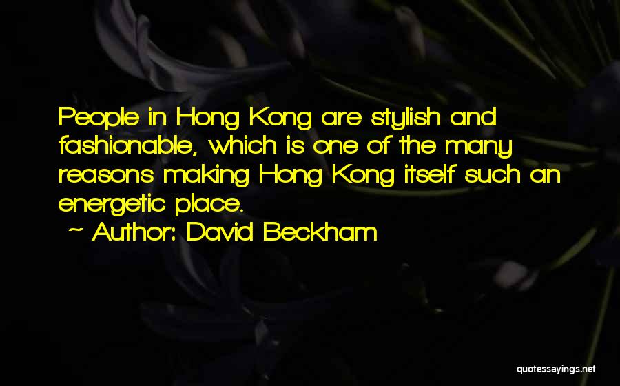 David Beckham Quotes 2170155