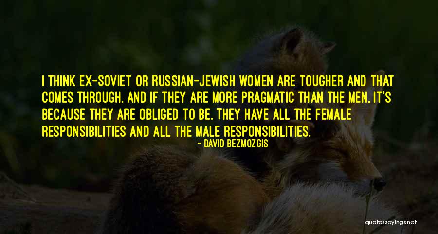 David Bezmozgis Quotes 1435692