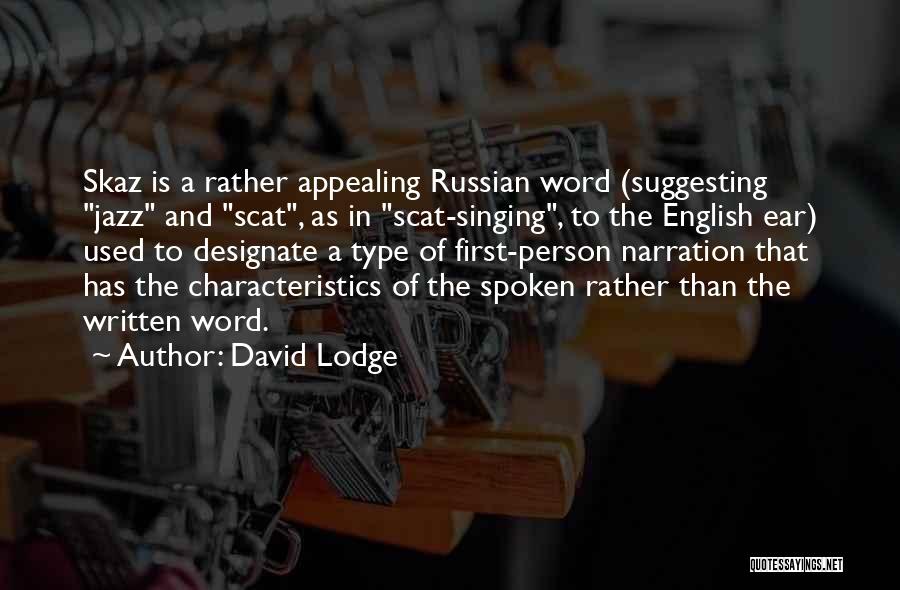 David Lodge Quotes 771158