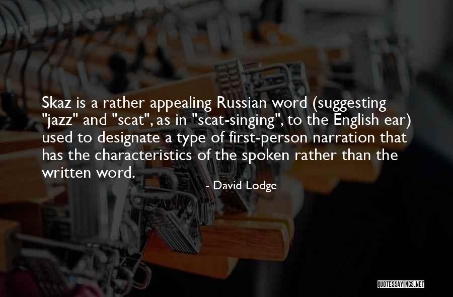 David Lodge Quotes 771158