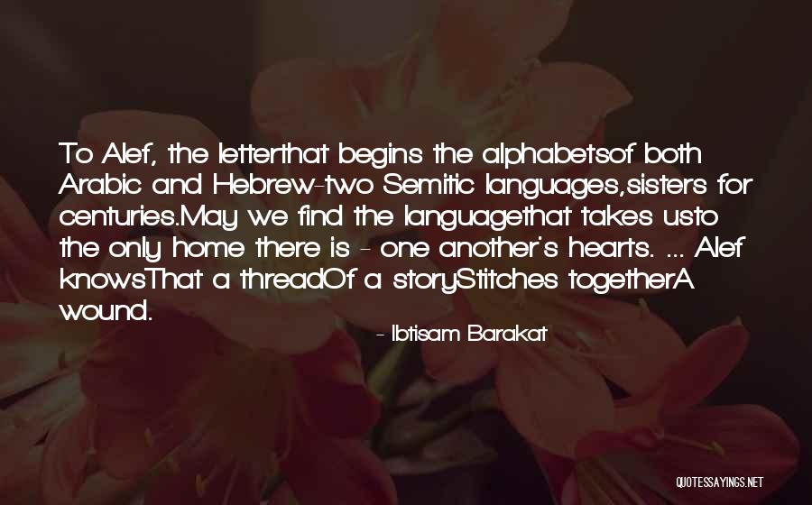 Dawdles For Crossword Quotes By Ibtisam Barakat Dawdles For Crossword Quotes By Ibtisam Barakat