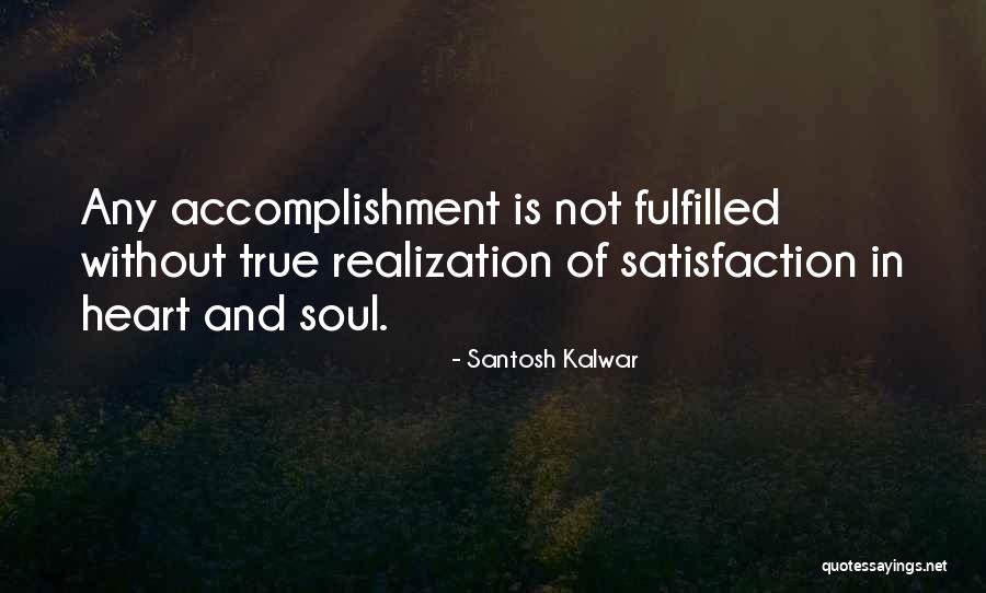 Dawney Spencer Quotes By Santosh Kalwar Dawney Spencer Quotes By Santosh Kalwar